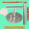 Prensa para Hamburguesas de Acero Inoxidable Molde para Empanadas Envoltura de Empanadas Agarrado a Mano Panqueque Relleno de Azúcar Pastel Molde Baiji Mo Plancha Herramienta para Presionar Filete de Calamar