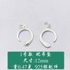 Plata Esterlina 925 Serpiente Zodiacal Serpiente Chica Colgante Año Serpiente Cadena Clavícula Joyería Fina para Mujer Accesorios de Plata DIY