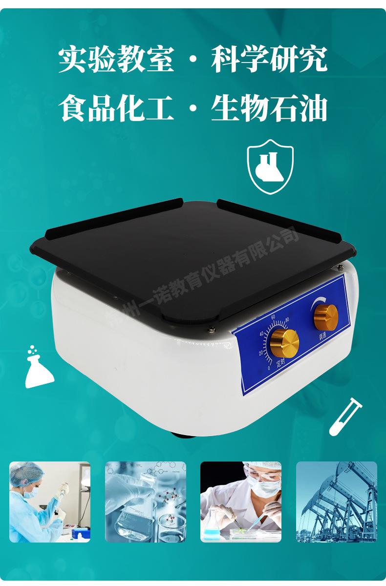 详情_04.jpg
