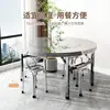 Mesa Redonda Grande Plegable de Acero Inoxidable Engrosado para Banquetes al Aire Libre y Uso en Casa, con Plato Giratorio Integrado, Adecuada para 10 Personas, Mesa Redonda Sencilla