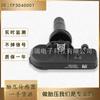 Tp3040001 Es Adecuado para Beijing Auto A30 Jac Mahindra Sensor de Presión de Neumáticos Venta Directa