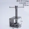Aço Inoxidável 304 Haste Deslizante Braçadeira Tigre Braçadeira em U Braçadeira em C para Viga de Aço Braçadeira Tigre de Aperto Manual de Uma Palavra Fixador para Tubo Quadrado Braçadeira de Tubo