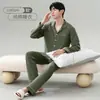Pijamas de Algodón Puro para Hombre, Manga Larga para Primavera y Otoño 2026 Nuevo Estilo Ropa Sencilla para el Hogar para Hombre, Trajes para Hombre que se Pueden Usar Afuera
