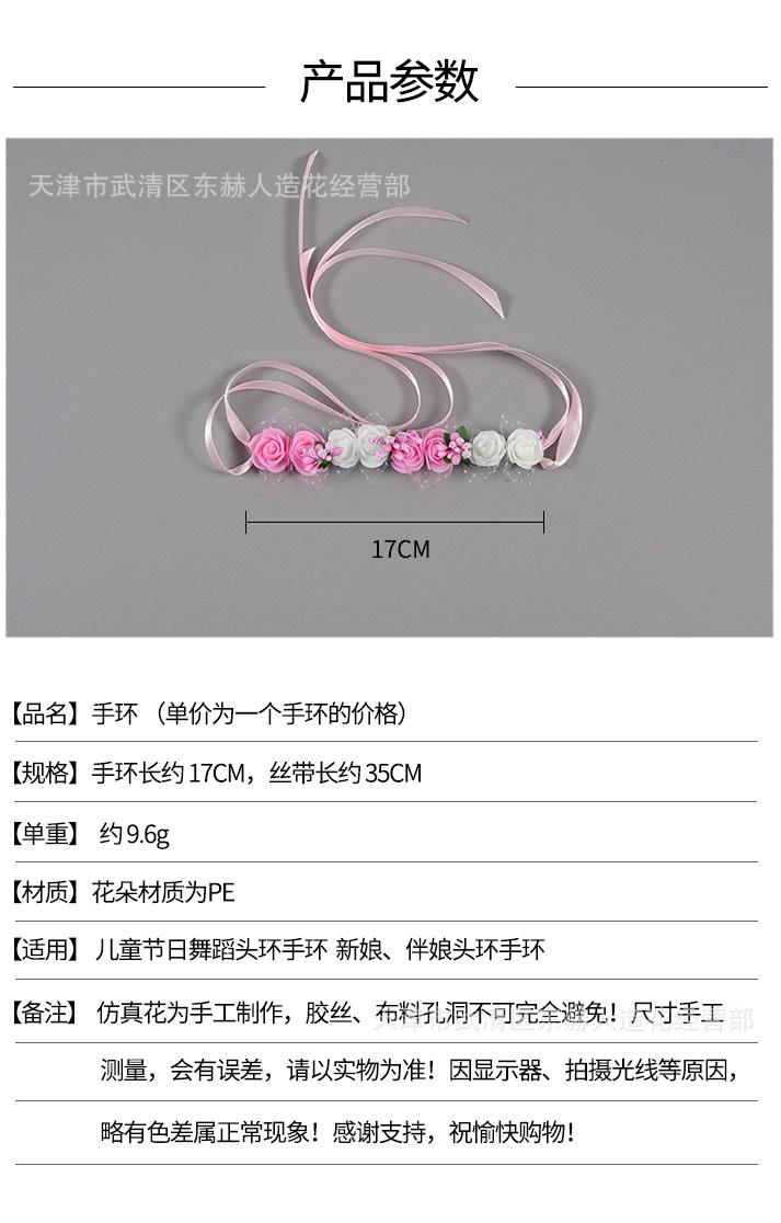 详情_01.jpg