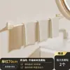 Estante Blanco para Toallas de Baño, Almacenamiento de Pared sin Taladro, Ventosa, Portatoallas de Doble o Sencillo para Inodoro y Baño