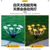 Lámpara de Noche de Hongo Solar para Exteriores, Patio, Jardín, Balcón, Diseño Nuevo, Lámpara de Césped, Impermeable, Lámpara de Piso para Paisajismo