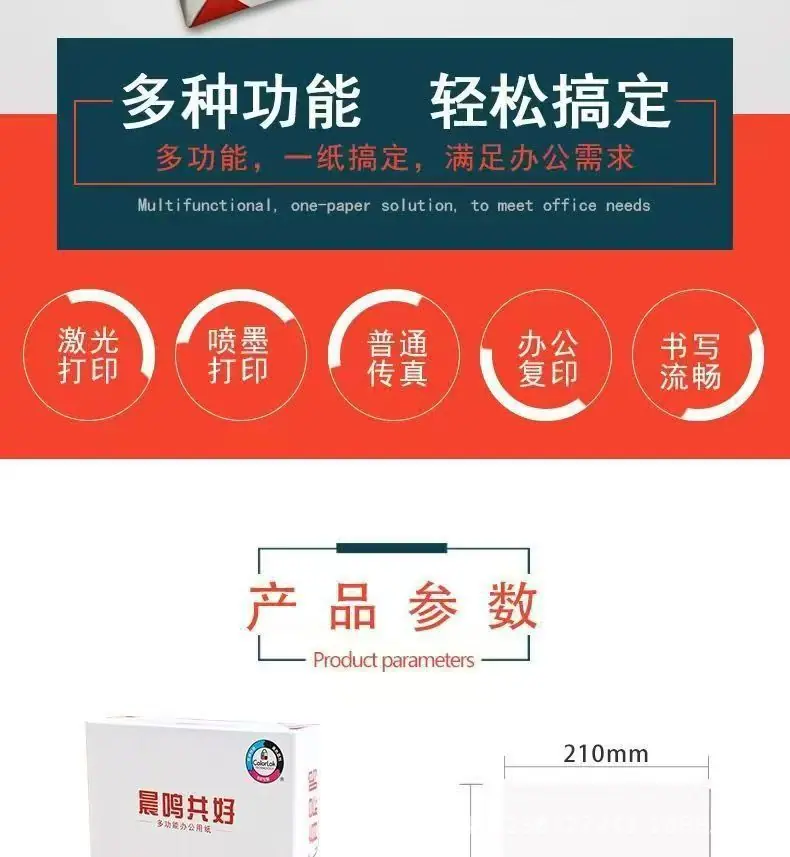 微信图片_20260614184433_7309_1153.