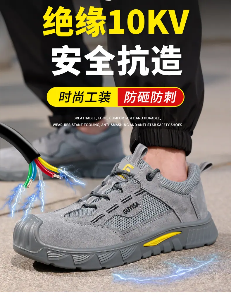 0266SKV详情_07