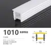 Canal de Luz Suave Embebido Sin Cableado, Funda de Tira de Luz LED Flexible de Silicona, Placa de Cubierta Desmontable de Silicona