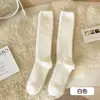 Nuevos Calcetines Cálidos de Terciopelo de Visón para Mujer Otoño/Invierno, Calcetines Holgados Versátiles Antideslizantes Esponjosos, Calcetines Gruesos con Forro de Terciopelo para el Hogar