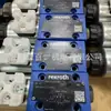 Válvula corredera de dirección de subducción R900916452 4Weh22J7X/6Eg24N9K4 Luxile Rexroth
