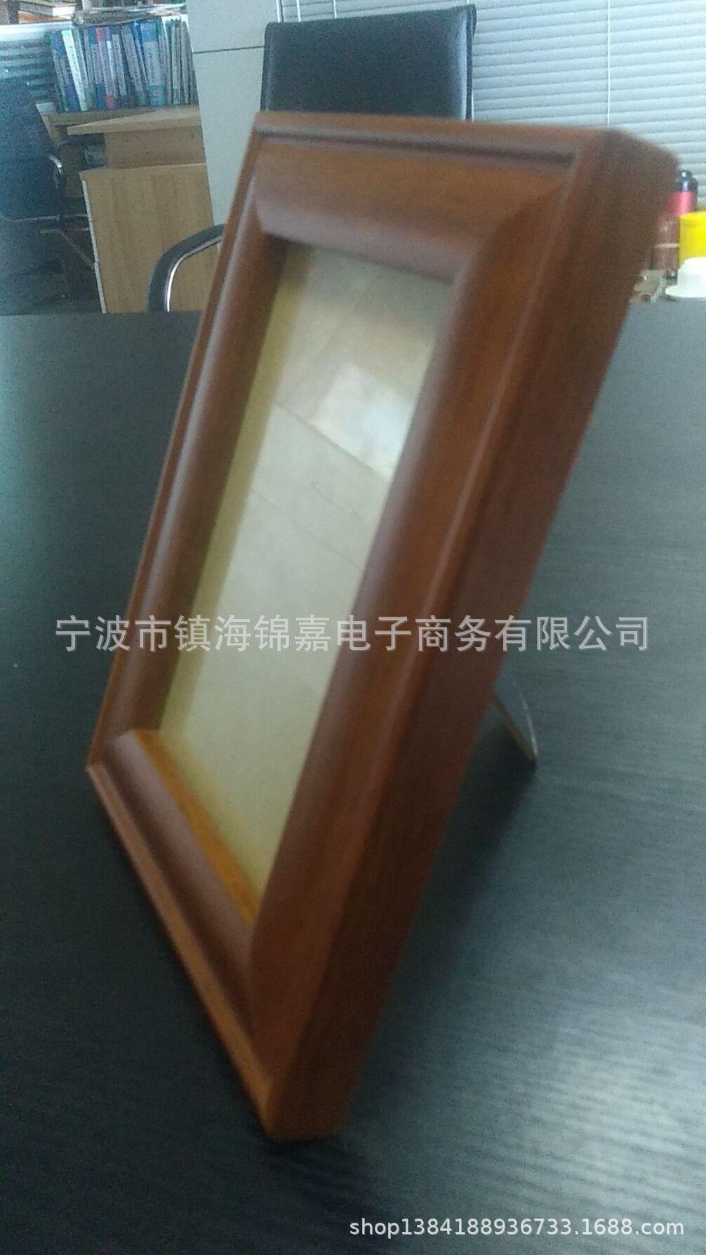 小相框