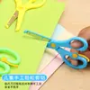 Tijeras de Papel Picado Coloridas Hechas a Mano para Estudiantes Guardería Cabeza Redonda Plástico Seguridad Papelería Mayoreo