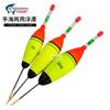 Flotador de Mar Eva Insertable Palo Luminoso Pesca Marítima Pesca de Roca Largo Alcance Externo Flotante Caballa Abo Atractivo Pescado Marca Flotante Pesca