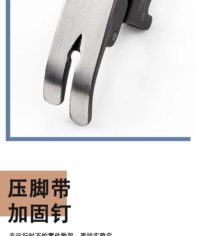 详情页中文_05