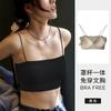 Camisola Corta de Verano que Muestra el Ombligo con Hermoso Diseño en la Espalda, Top Interior Blanco para Mujer, Sin Hombros, Estilo Nuevo Sin Costuras