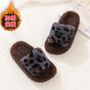 Pantuflas Peludas para Niños 2025 Otoño e Invierno Nuevas de Celebridad de Internet Estampado de Leopardo Pantuflas de Algodón Moda para Niñas Calzado de Exterior