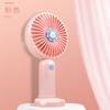 Nova flor mini hand-held pequeno ventilador verão fresco portátil portátil ventilador usb armazenamento elétrico