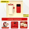 Regalos para Reunión Anual Set de Power Bank 3C con Logo Personalizado, Regalos Prácticos para Empleados y Clientes, Recuerdos de Evento, Regalos Conmemorativos