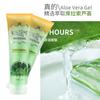 Kangmuyuan Exfoliante Corporal Hidratante Removedor de Células Muertas Crema Exfoliante Gel de Ducha Limpieza Profunda Rejuvenecimiento de la Piel Exfoliante para Baño