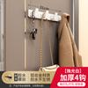 Gancho para Ropa sin Clavos Transfronterizo Colgante para Sudadera Gancho de Baño Entrada de Puerta de Pared Perchero Colgante Gancho de Almacenamiento Trasero de Puerta