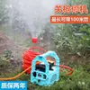 Rociador Eléctrico Agrícola de 12V Portátil Recargable Rociador de Pesticidas para Árboles Frutales Bomba de Agua Lavadora de Autos Alta Presión Doble Bomba
