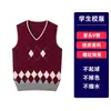 Uniforme de Verão da Escola Primária Experimental Bibot de Suzhou Traje de Etiqueta para Alunos Britânicos Camisa Colete de Outono Calças