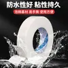 Cinta Doble Cara de Esponja Blanca Alta Viscosidad Cinta Doble Cara Fuerte de Esponja Cinta Doble Cara de Espuma Selladora 5CM*10M*1MM de Espesor