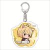 Hell Music Keychain Animação em torno de sapinhos Maru Ehai Ya Esquerda Pendurado Batalhão Guarda Gangue Zuo Chefu Zhi Pingente Acrílico