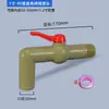 Adaptador de Conversión para Válvula de Tanque IBC Adaptadores de Válvula Adaptador de Interfaz Válvula de Bola Adaptador Reductor 2 Pulgadas 4 Puntos 6 Puntos Modificación
