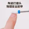 Lima de Uñas Eléctrica, Máquina Pulidora de Uñas, Removedor de Piel Muerta, Herramienta para Pedicura, Herramienta Recargable para Limar Uñas Especial para Salón de Uñas