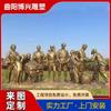 Escultura de figura de cobre de imitación de fibra de vidrio, costumbres populares, escena de amor profundo militar y civil, decoración de figura, estatua de resina del Ejército Rojo del Salón Conmemorativo