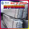Andamio de obra escalera de acero viga trabajo aéreo viga de soporte de acero galvanizado rodamiento pesado fabricantes de Hebei pelo lacio