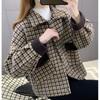 Chaqueta de Estilo Nuevo Pequeña Estilo Fragante para Mujer 2025, Chaqueta de Cuadros para Mujer, Popular Chaqueta de Lana con Borlas para Otoño e Invierno para Mujer