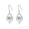 Pendientes Plateados en Forma de Corazón, Estilos Largos y Cortos, Pendientes para Mujer Estilo Coreano, Pendientes Sencillos, Wholesale de Fábrica Exquisito, Cristal de Lunares