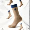Calcetines Personalizados Profesionales, Calcetines de Exportación Personalizados de Moda, Calcetines de Moda con Letras de Algodón Peinado para Hombres y Mujeres, Zhuji