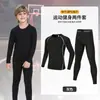 Ropa de Entrenamiento de Compresión Infantil Transfronteriza, Ropa de Secado Rápido para Baloncesto de Niños, Traje Deportivo, Ropa para Correr, Danza, Yoga, Hecho a Medida