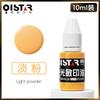 Tinta para sello fotosensible a color sello de nombre sello de mano tinta fotosensible Qixing 10ml5g tinta para sello fotosensible a color