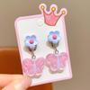 Pendientes antidolor para niñas, con diseño de dibujos animados, para orejas de niña, súper lindos y dulces, de princesa.