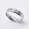 Anillo de Graduación Personalizado para Regalo de Estudiante Anillo de Pareja de Acero de Titanio Joyería Creativa con Grabado Escolar Conmemorativo