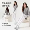 Medias pantimedias sin costuras con un efecto transparente tipo piel, perfectas para primavera y principios de otoño, con un acabado de terciopelo mate, que ofrecen una compresión sutil para un efecto adelgazante.