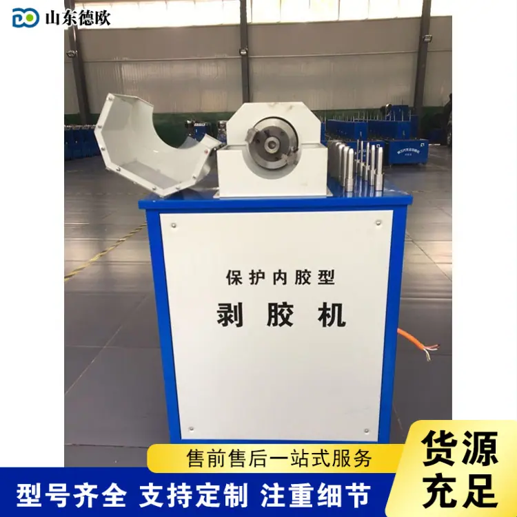 QQ20260222-140427