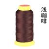Cuerda trenzada a mano 3/6/9/12/15 hilos de hilo de nailon marca Jiang Rong accesorios para joyería diy material de borla al por mayor