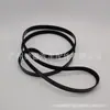 0019934592 É Adequado para Mercedes-Benz M272 M272 6Kp2398 Correia do Alternador 0019931896
