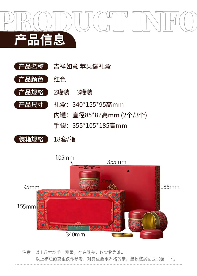 详情_02.jpg