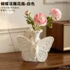 Adornos Nordicos con Relieve en Forma de Mariposa para Arreglos Florales de Sala de Estar, Entrada, Arte Floral de Mesa de Comedor, Mueble de TV y Decoraciones de Plantas Verdes