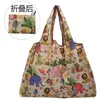 Bolsa de compras ecológica grande Nezha plegable portátil para comestibles fuerte y duradera moda de dibujos animados gran capacidad