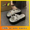 Ropa de Exterior de Verano para Personas Bajas que Aumenta la Altura Zapatillas de Suela Gruesa Sandalias de Brisa Nocturna Francesa para Mujer Sandalias de Plataforma con Correa Única para Dedo del Pie