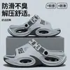 Sandalias para hombre lujosas y suaves, superventas transfronterizas, modelo nuevo 2026, suela gruesa, cómodas, antideslizantes, adecuadas para conducir al aire libre