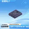 Fdms86101 Potência Fdms86101 Transistor de Efeito de Campo Mosfet de Canal N Original Genuíno Fornecimento
